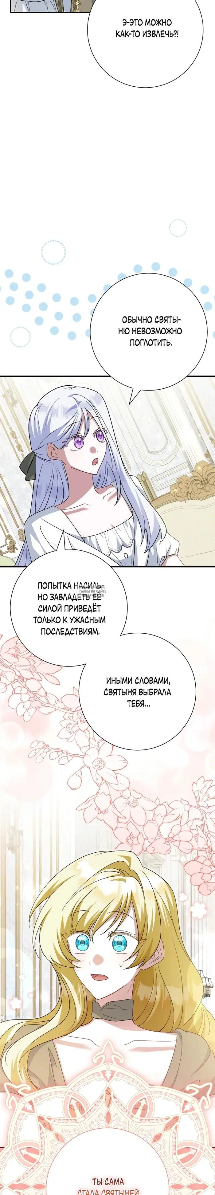 Page 22.000