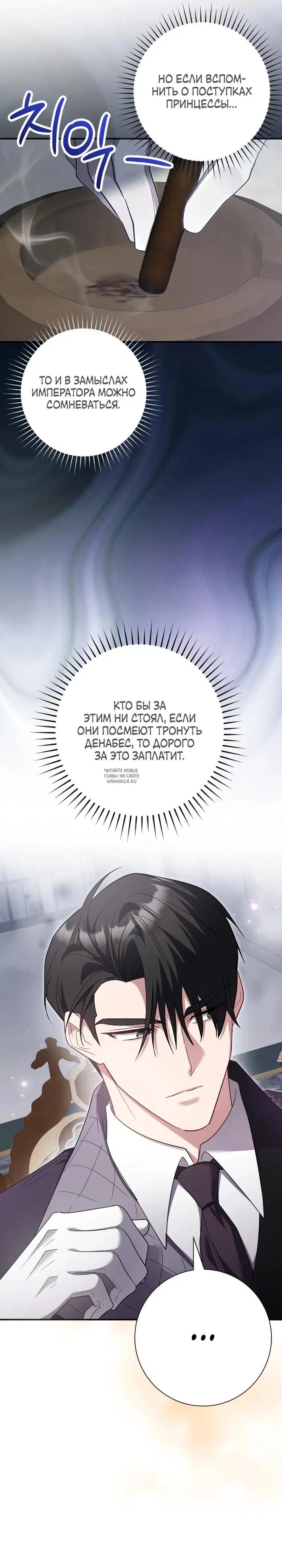 Page 22.000