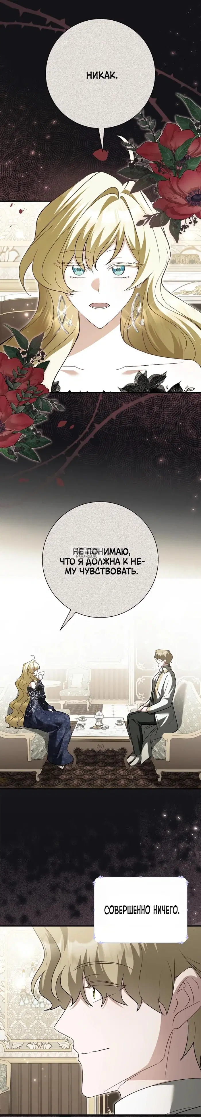 Page 22.000