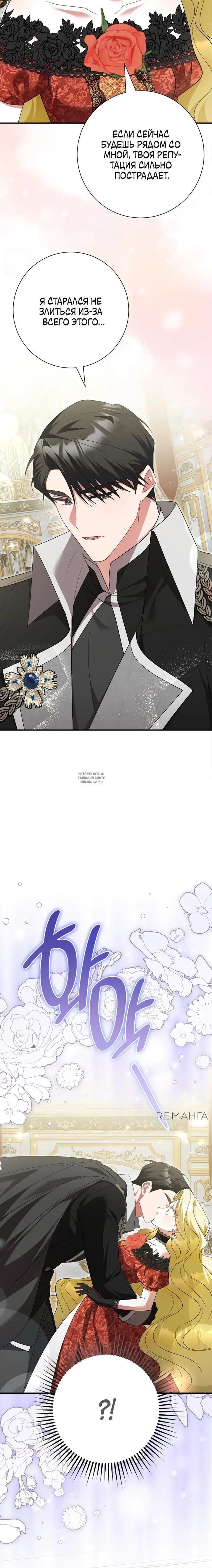 Page 22.000