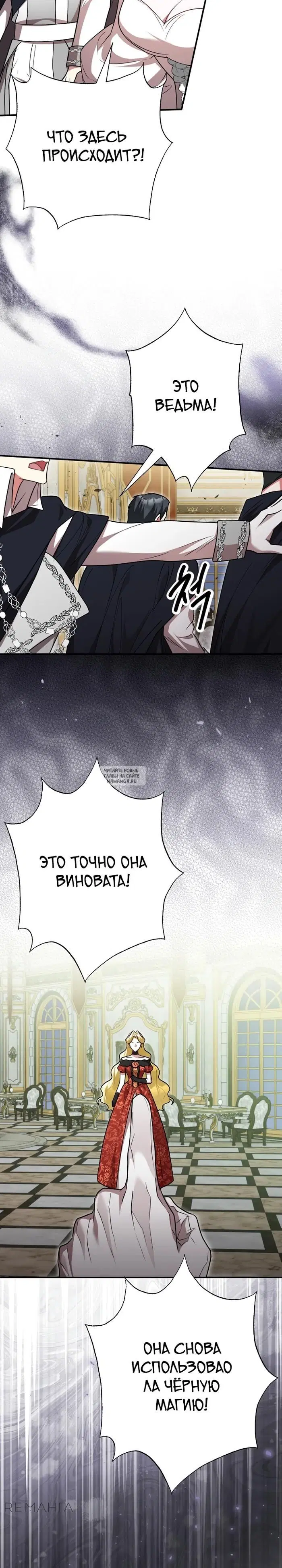 Page 22.000