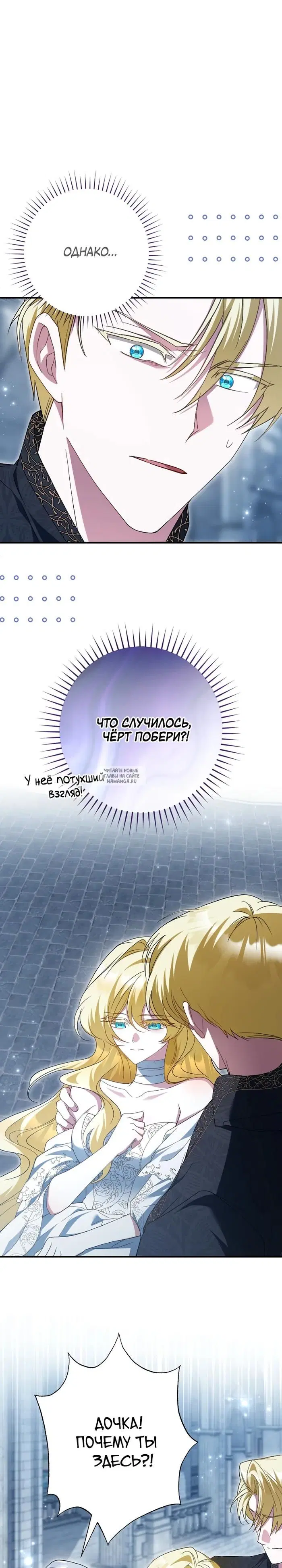 Page 22.000