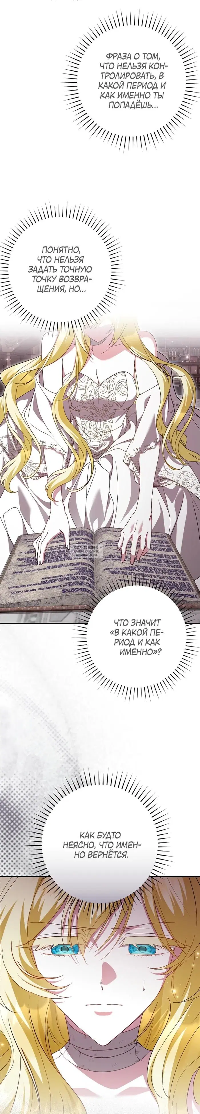 Page 22.000
