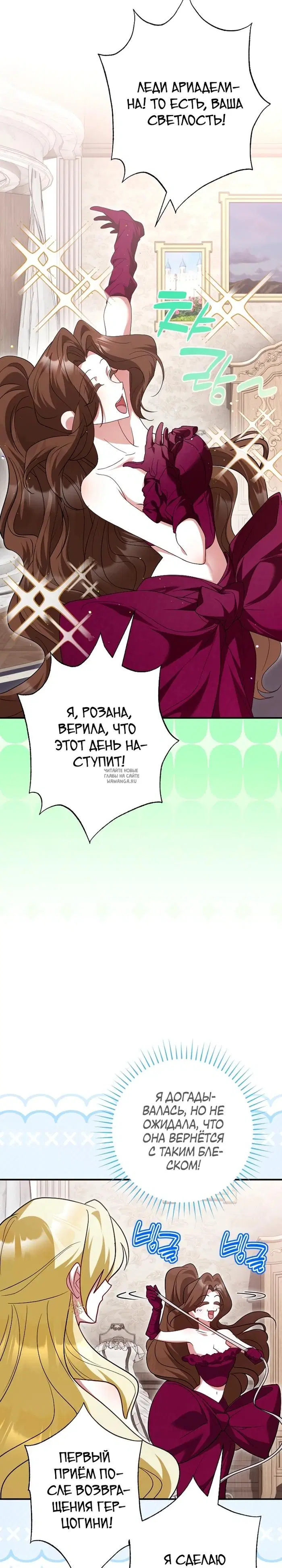 Page 22.000