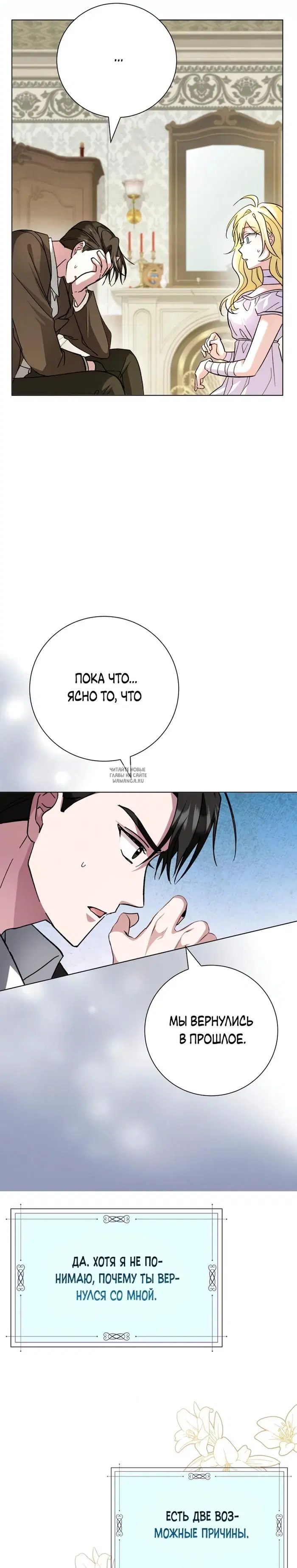 Page 22.000