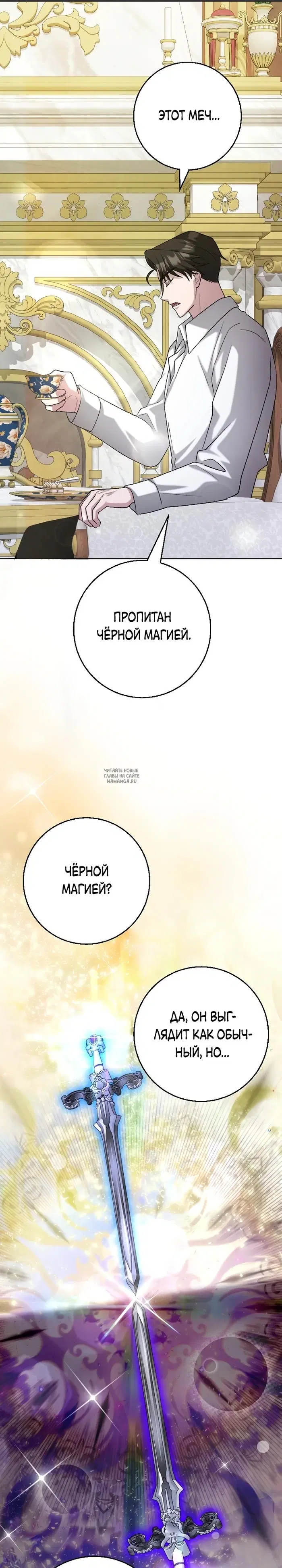 Page 22.000