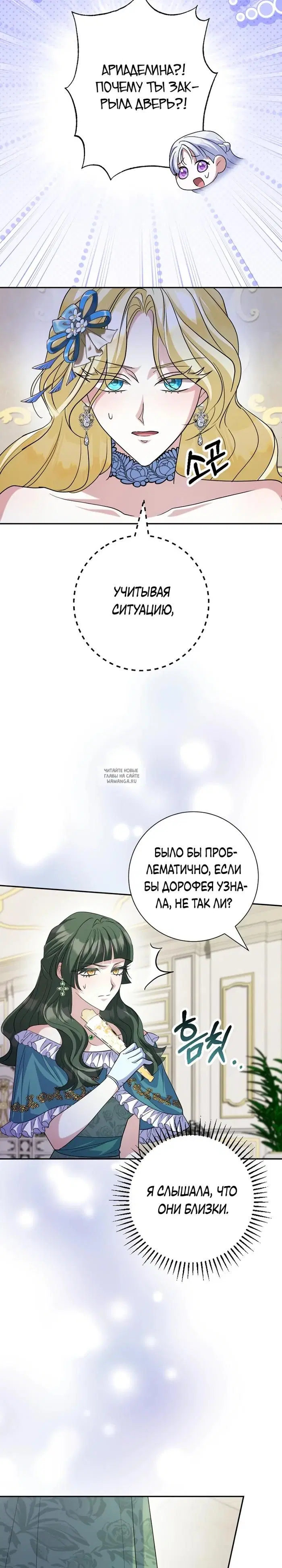 Page 22.000