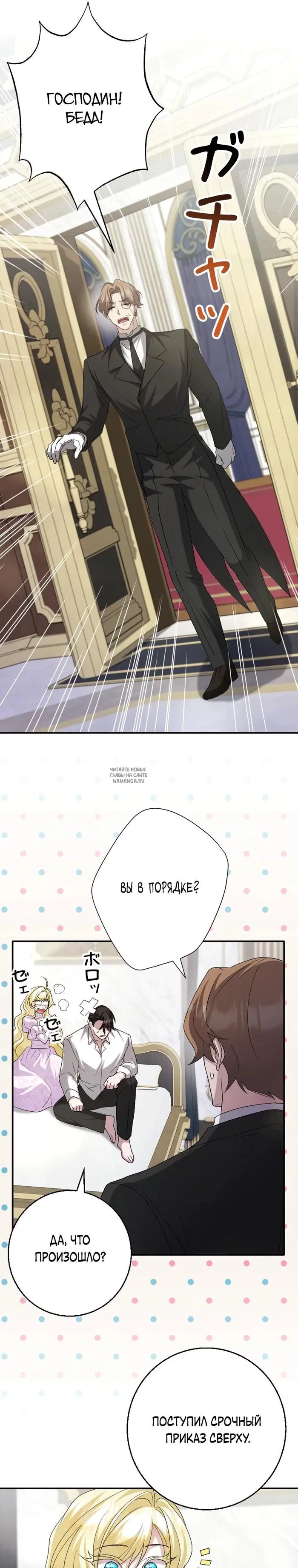 Page 22.000
