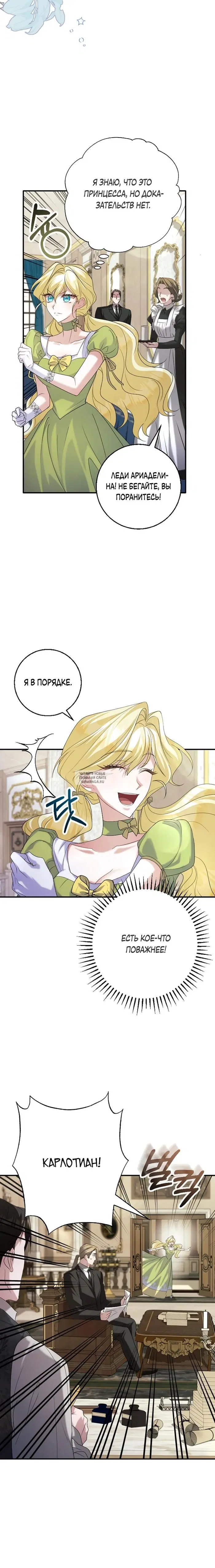 Page 22.000
