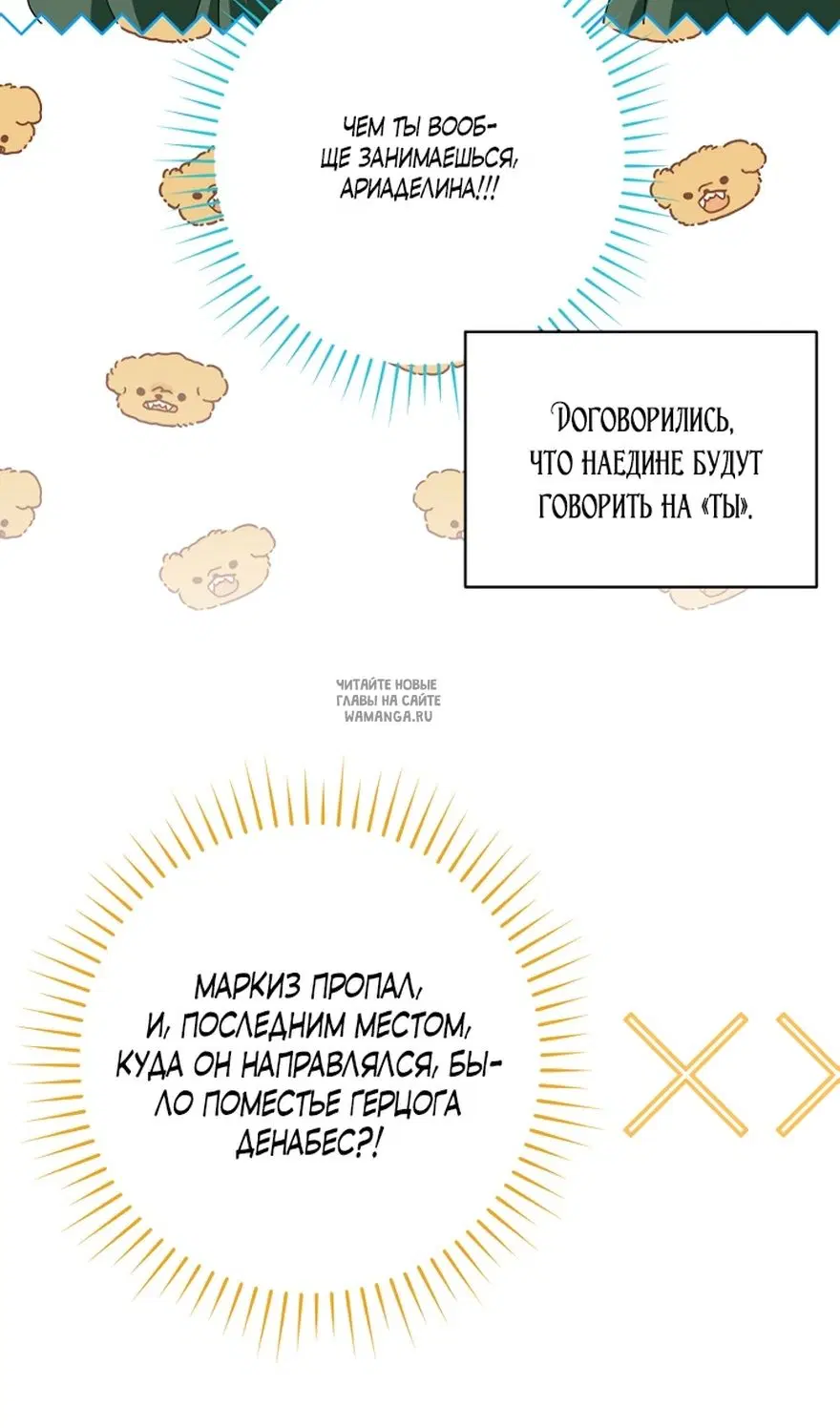 Page 22.000