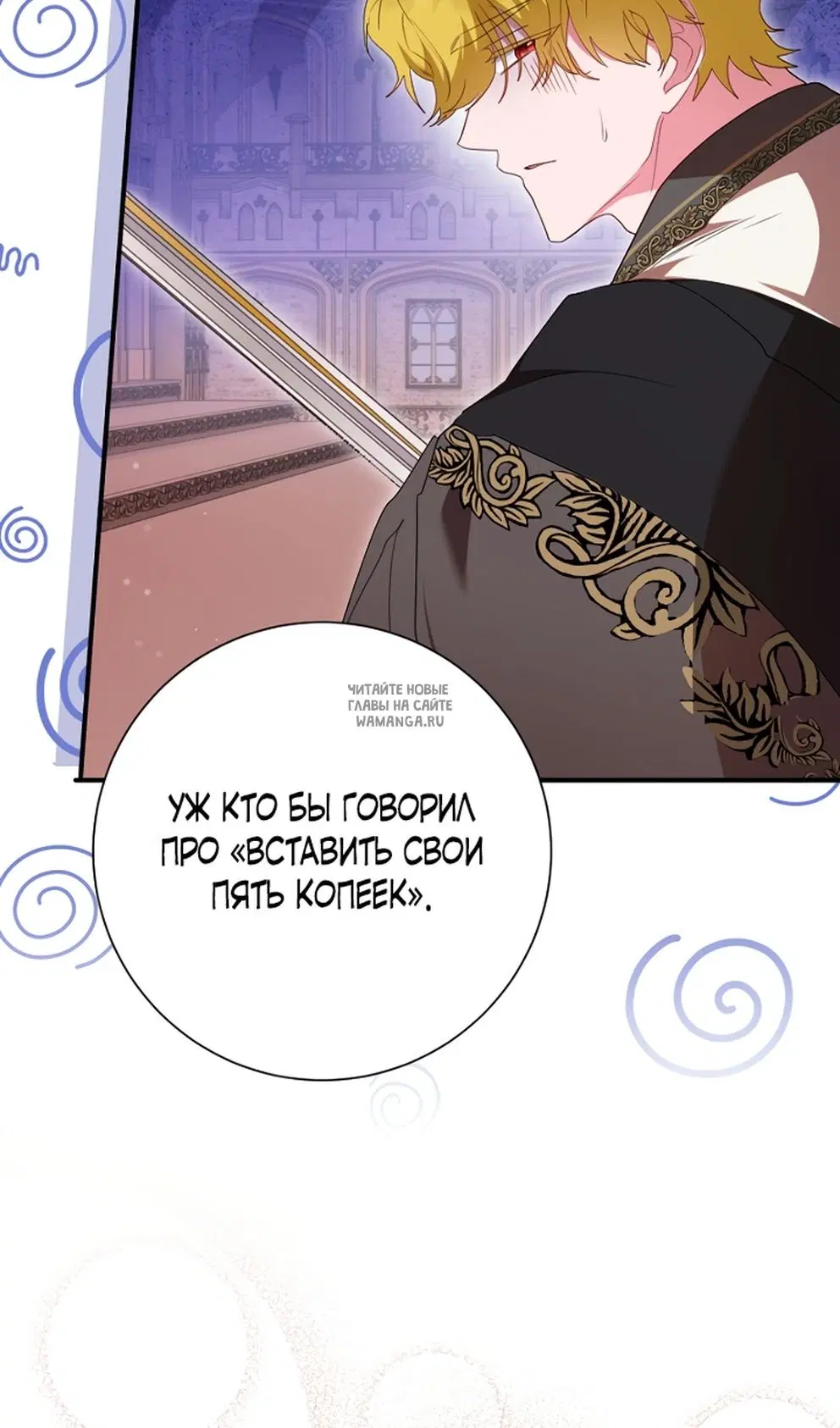Page 22.000