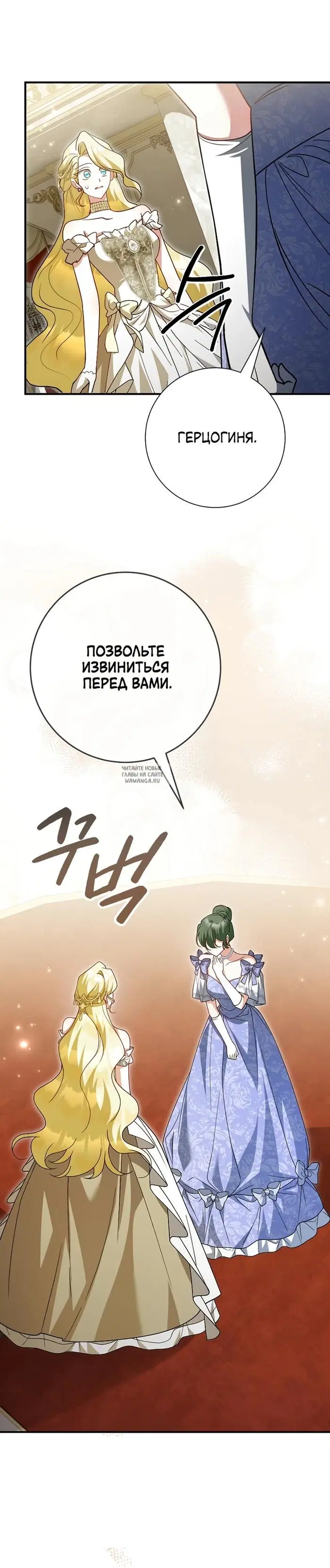 Page 22.000