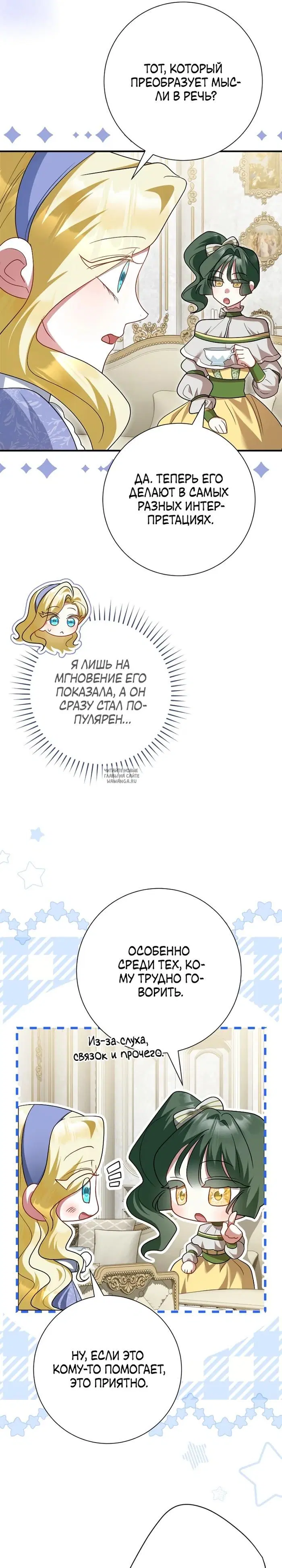 Page 22.000