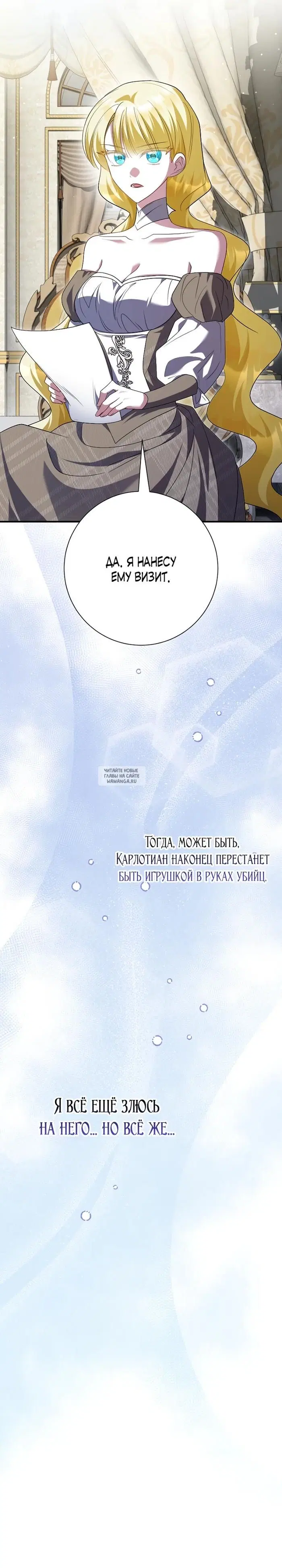 Page 22.000