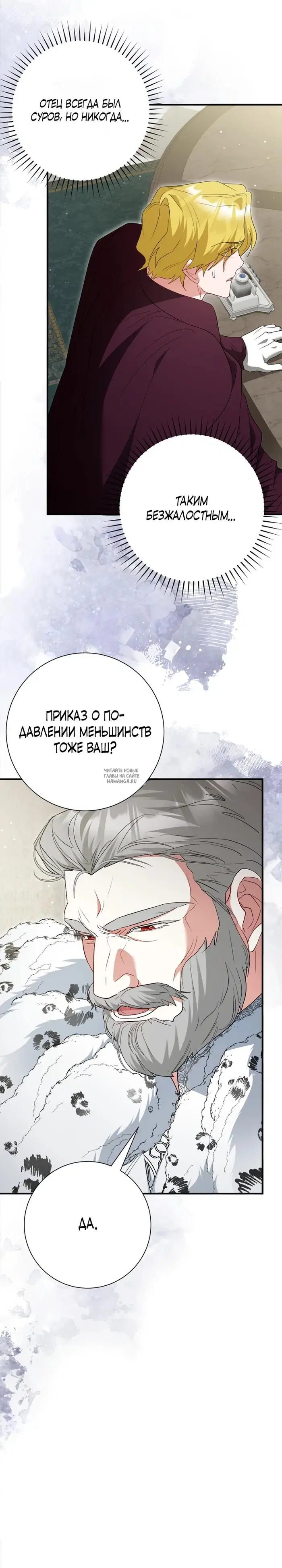 Page 22.000