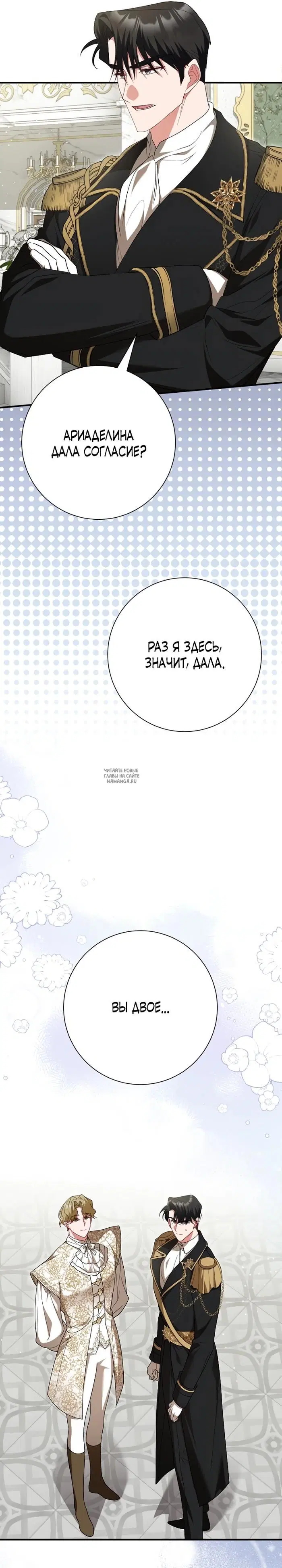 Page 22.000