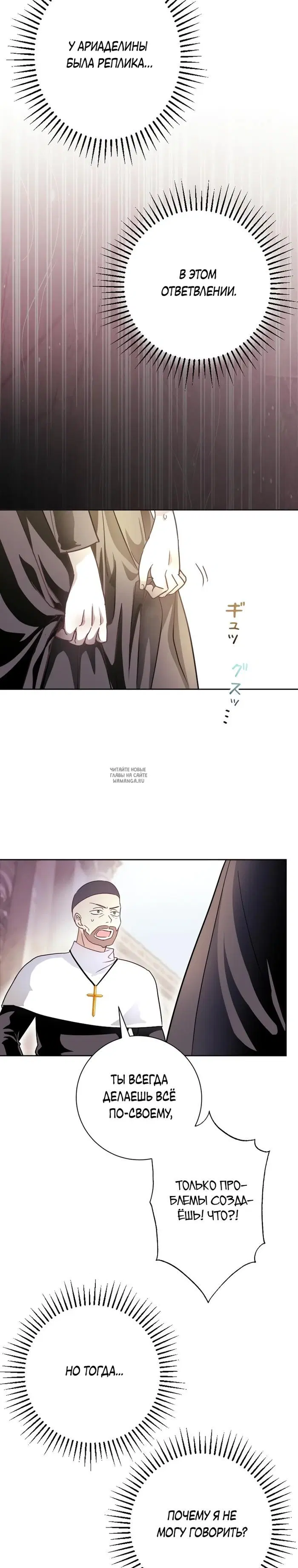 Page 23.000