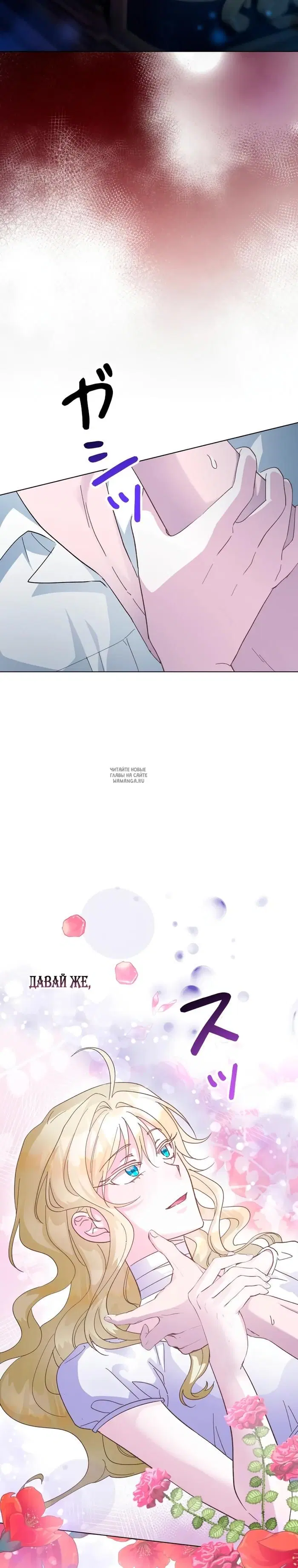 Page 23.000