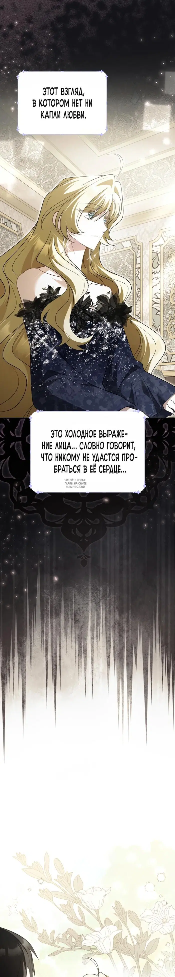 Page 23.000