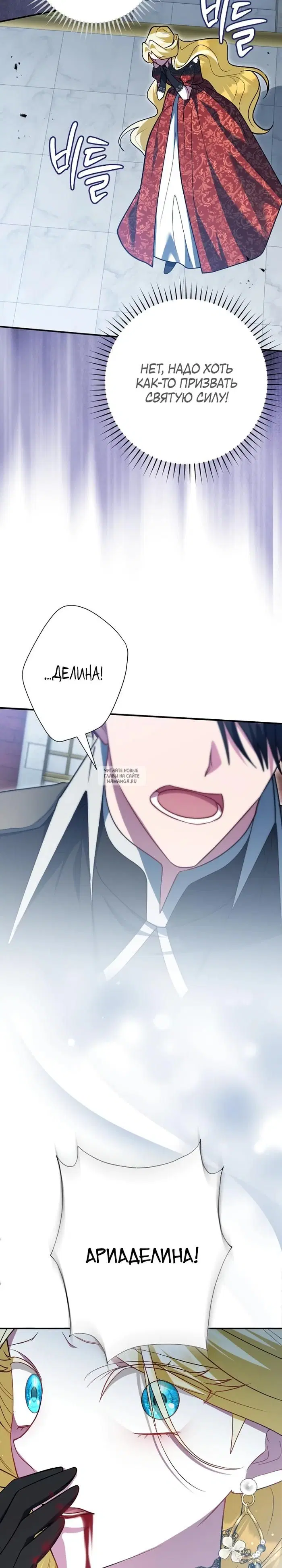 Page 23.000