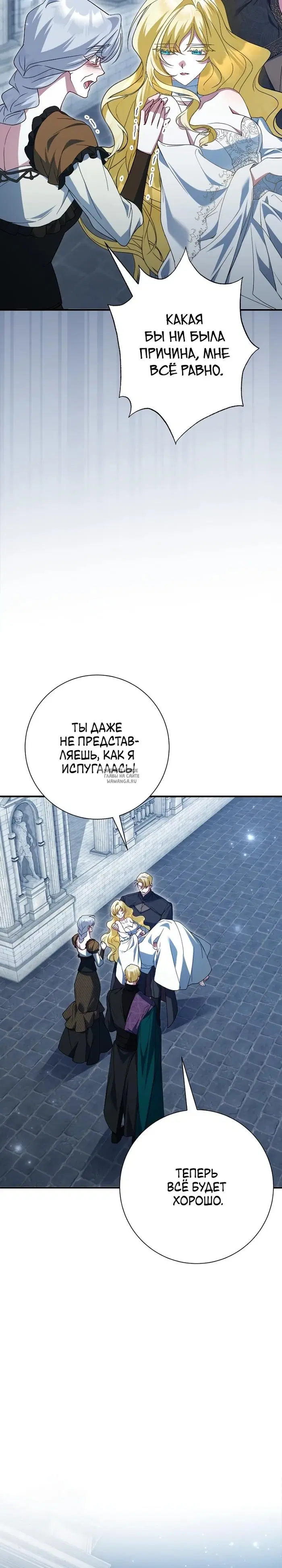 Page 23.000