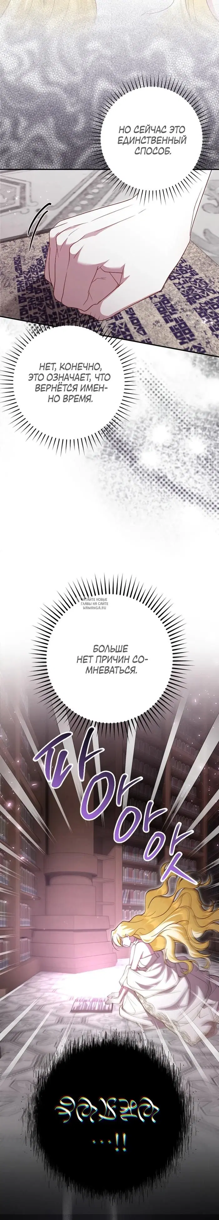 Page 23.000