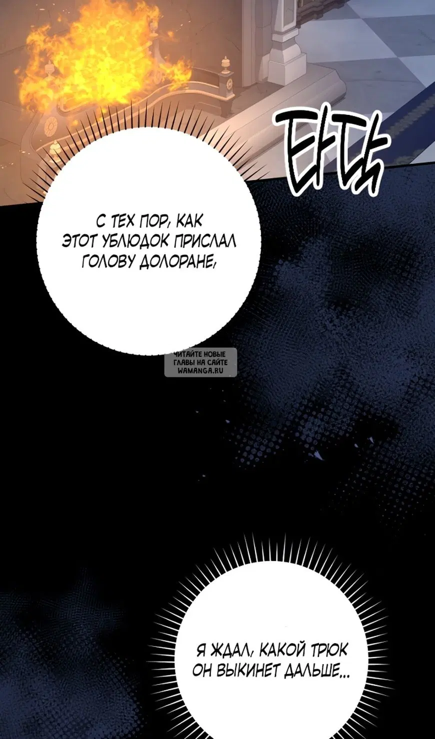 Page 23.000