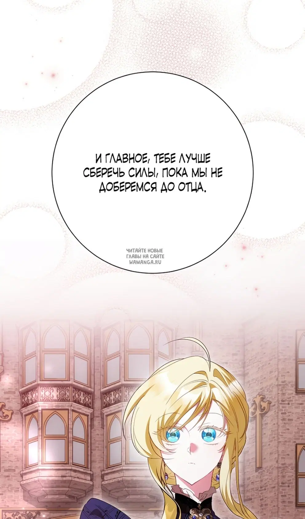 Page 23.000