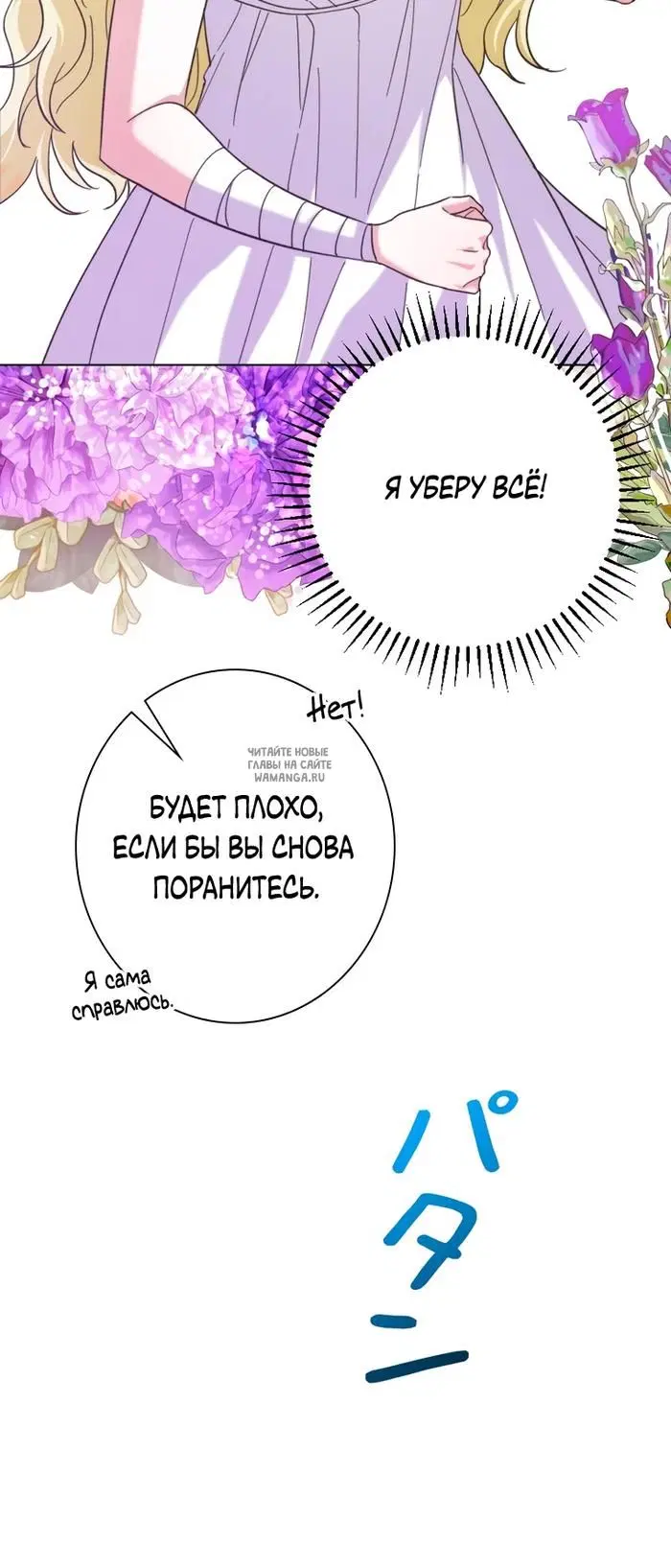 Page 34.000