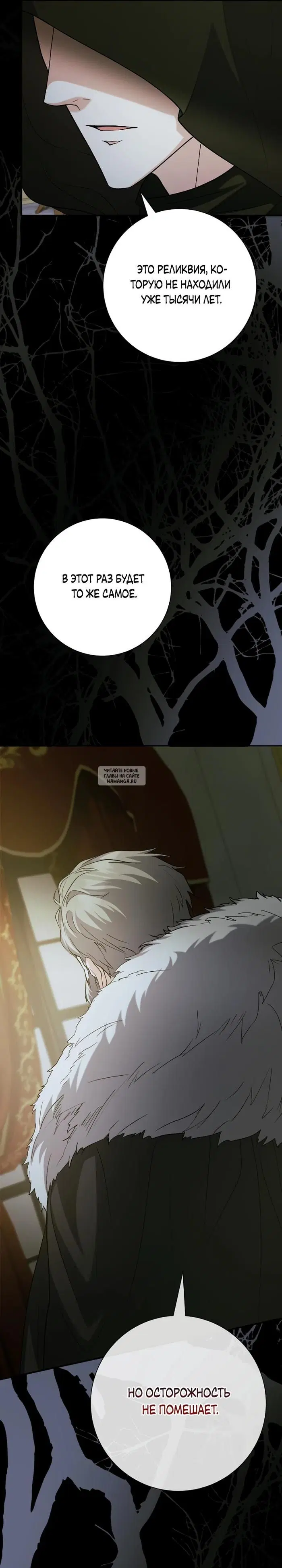 Page 34.000