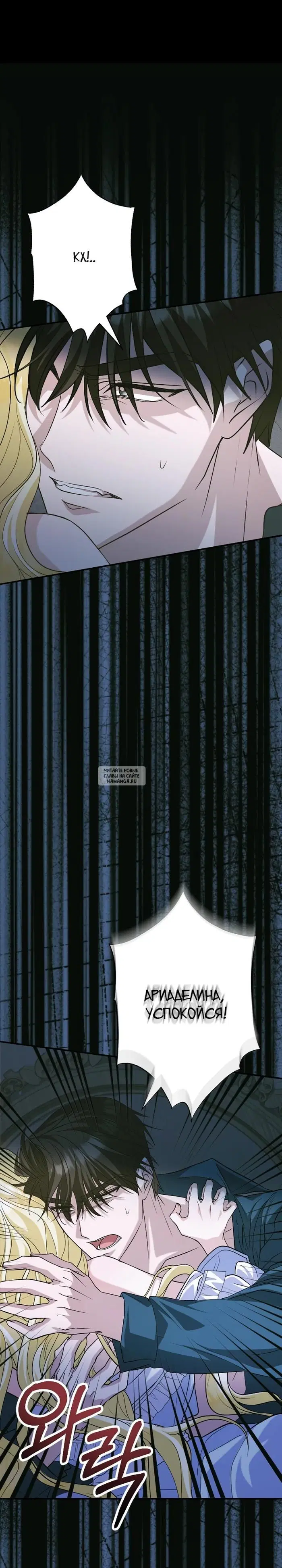 Page 34.000