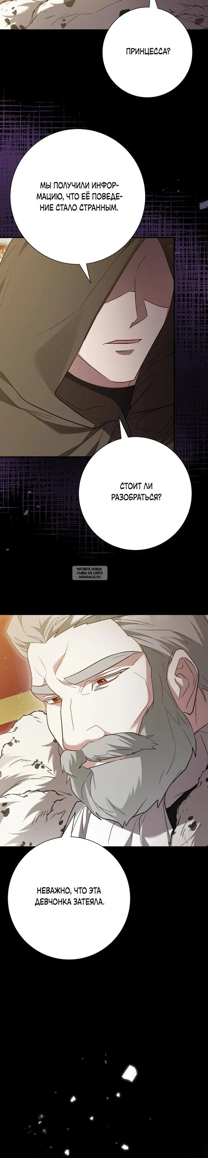 Page 34.000