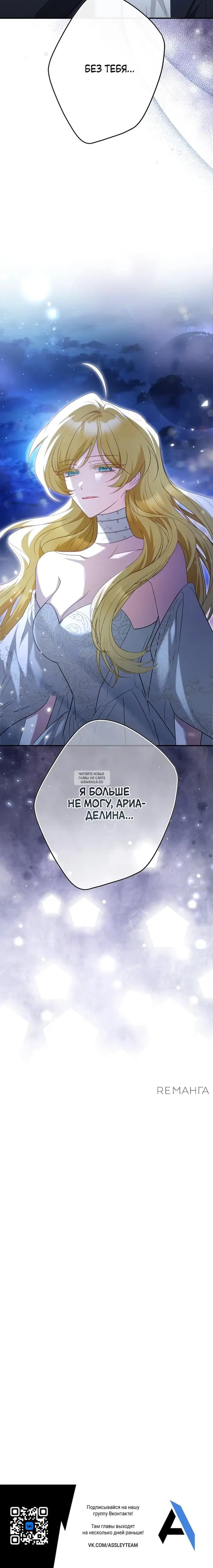 Page 34.000