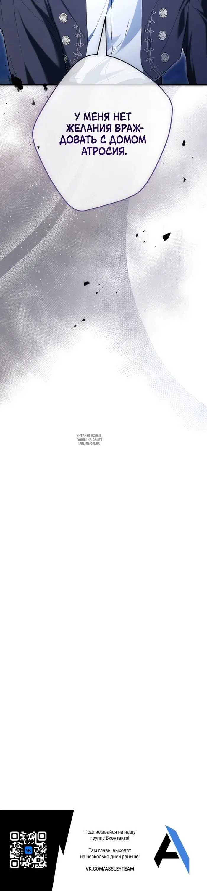 Page 34.000