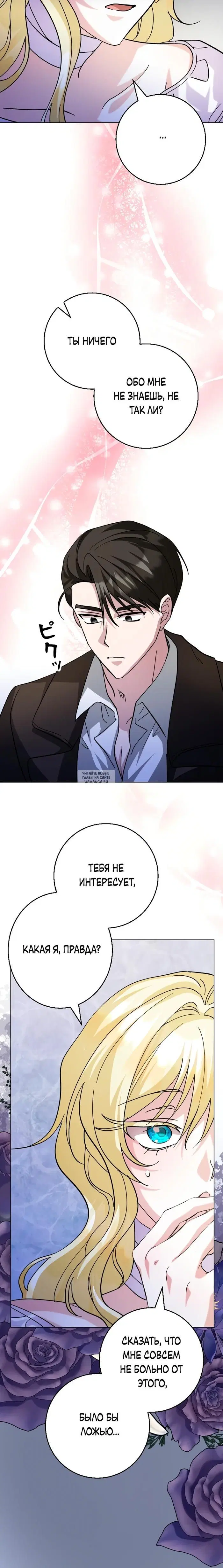 Page 34.000