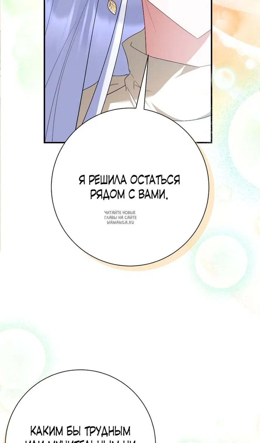 Page 34.000