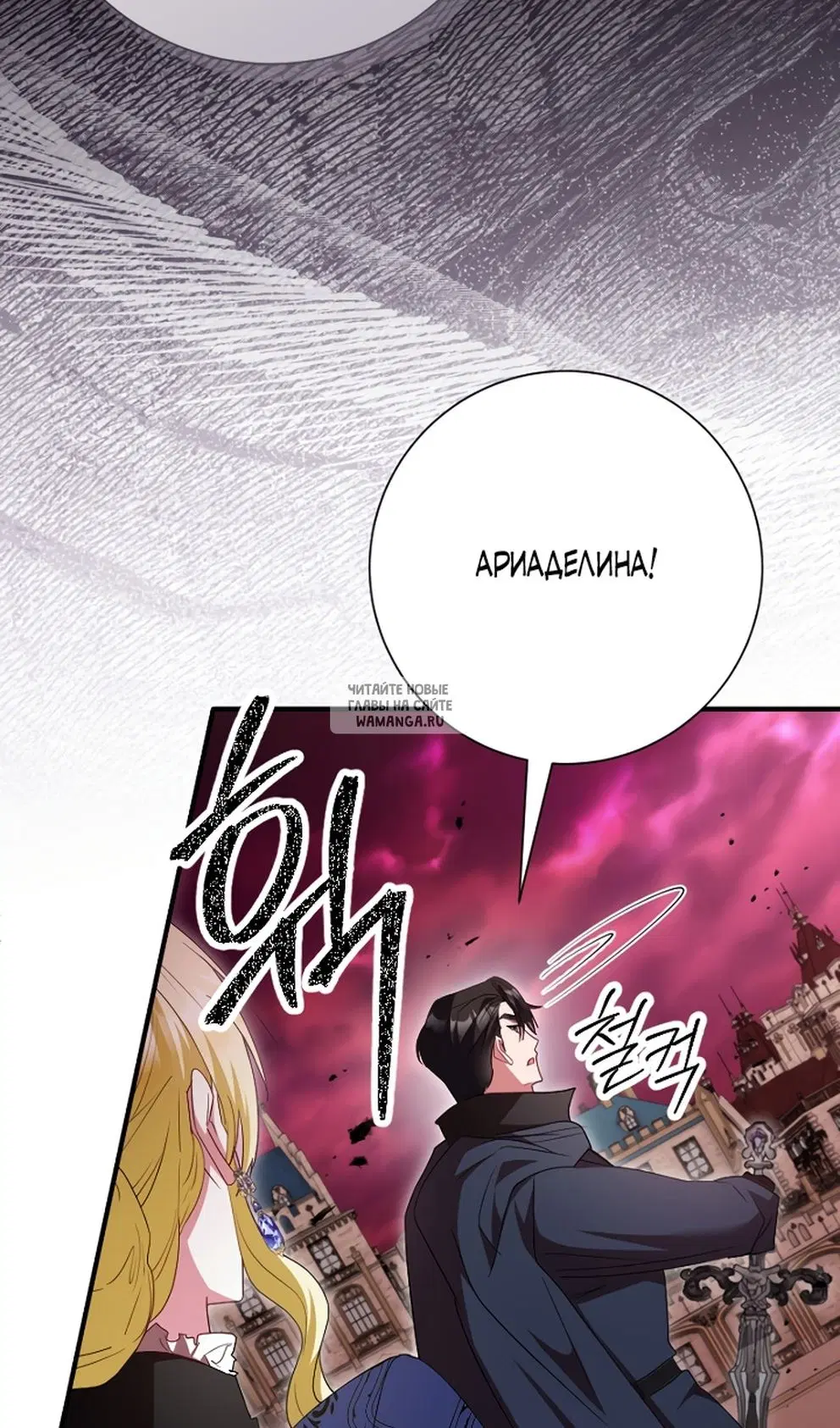 Page 34.000