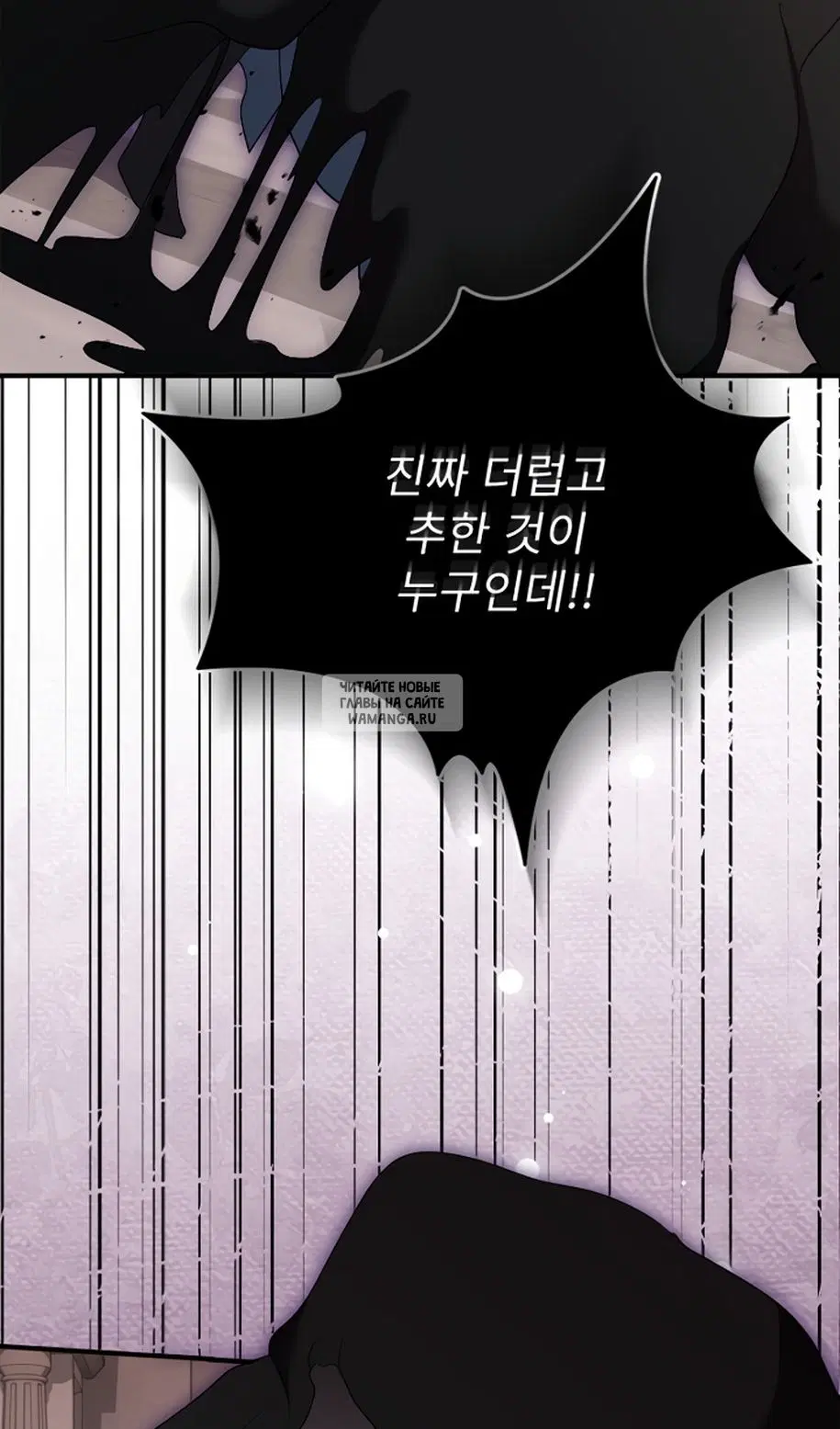 Page 34.000