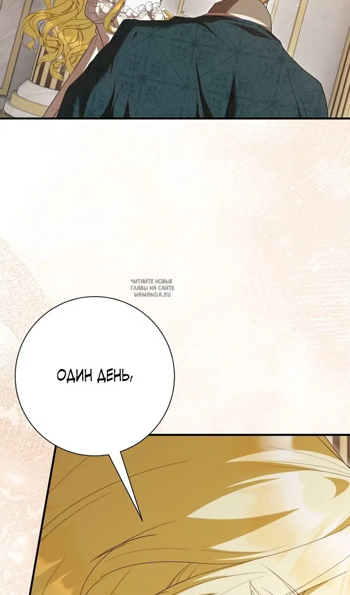 Page 34.000