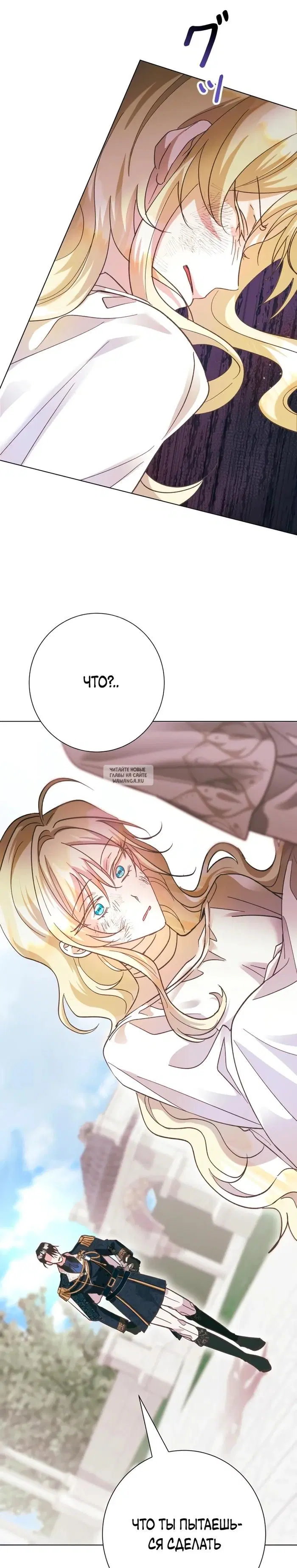 Page 35.000
