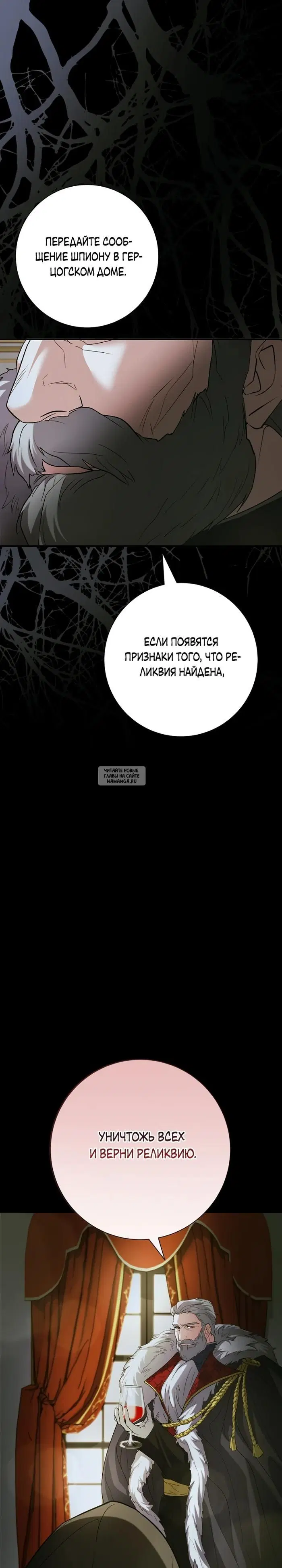 Page 35.000