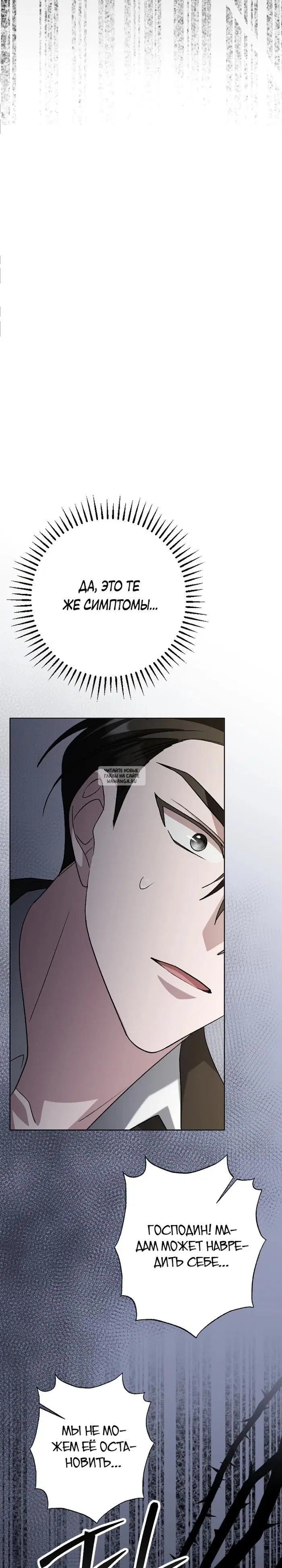 Page 35.000