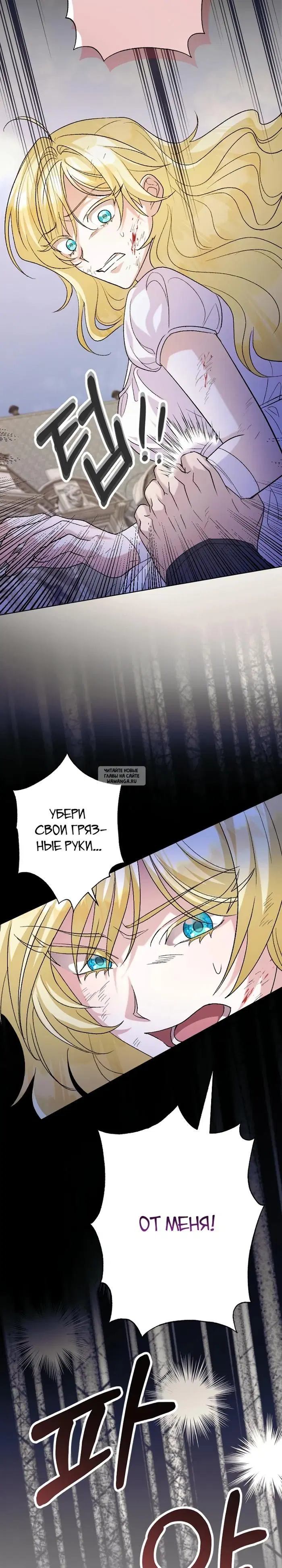 Page 35.000