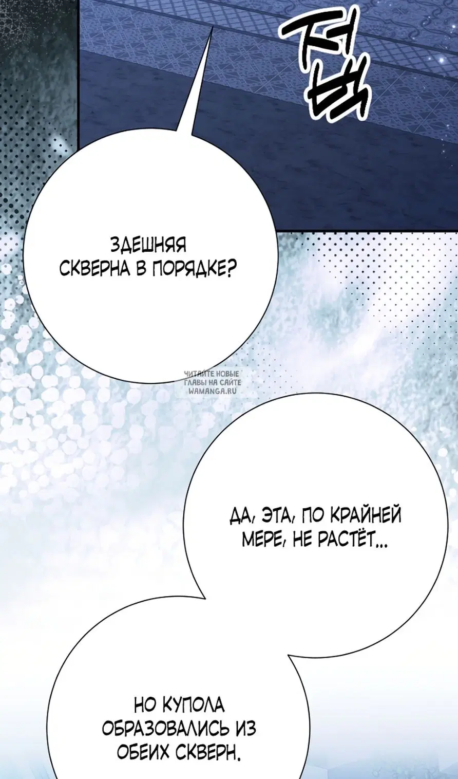 Page 35.000