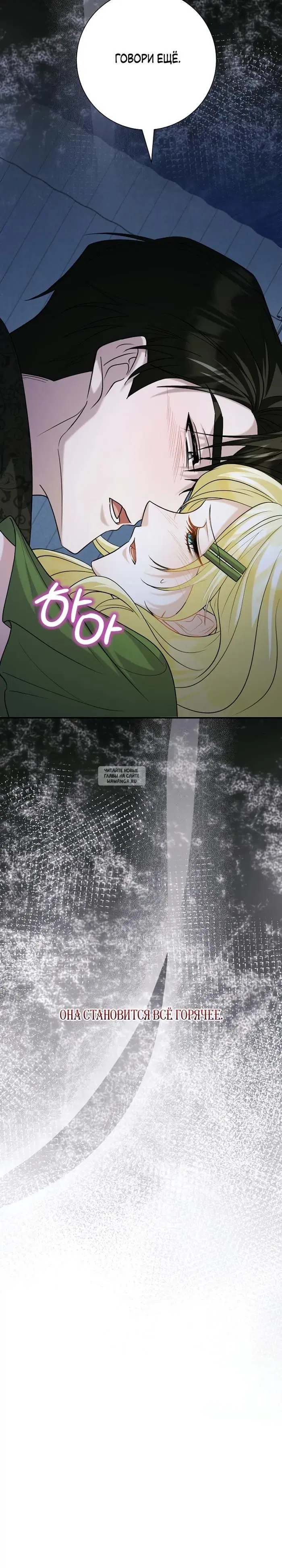 Page 36.000