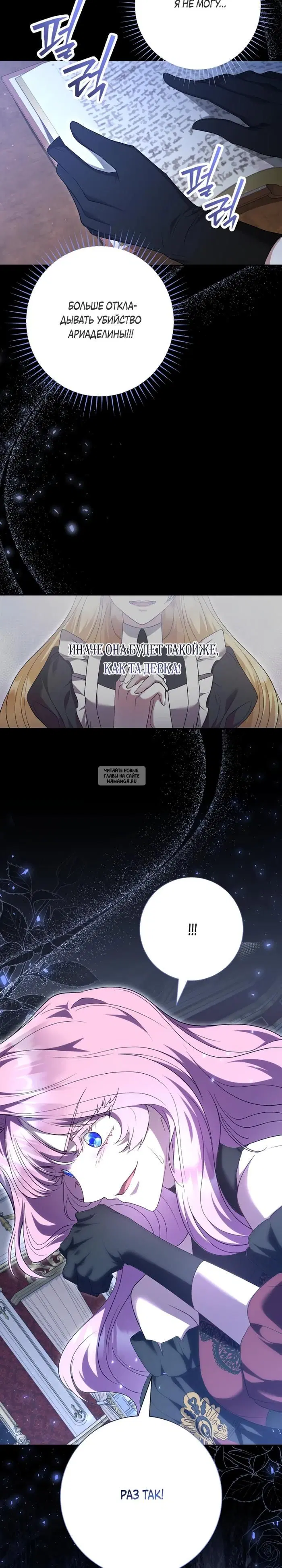 Page 36.000