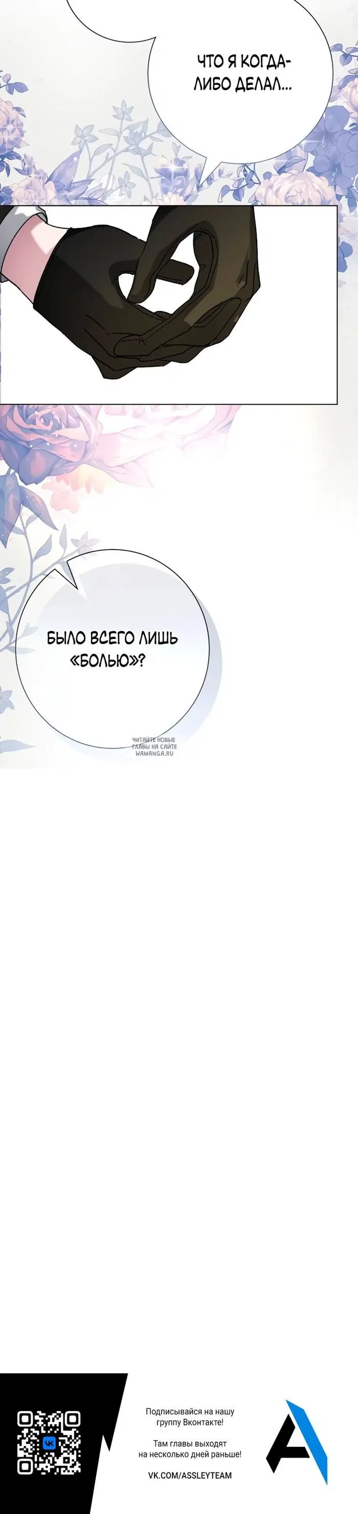 Page 36.000