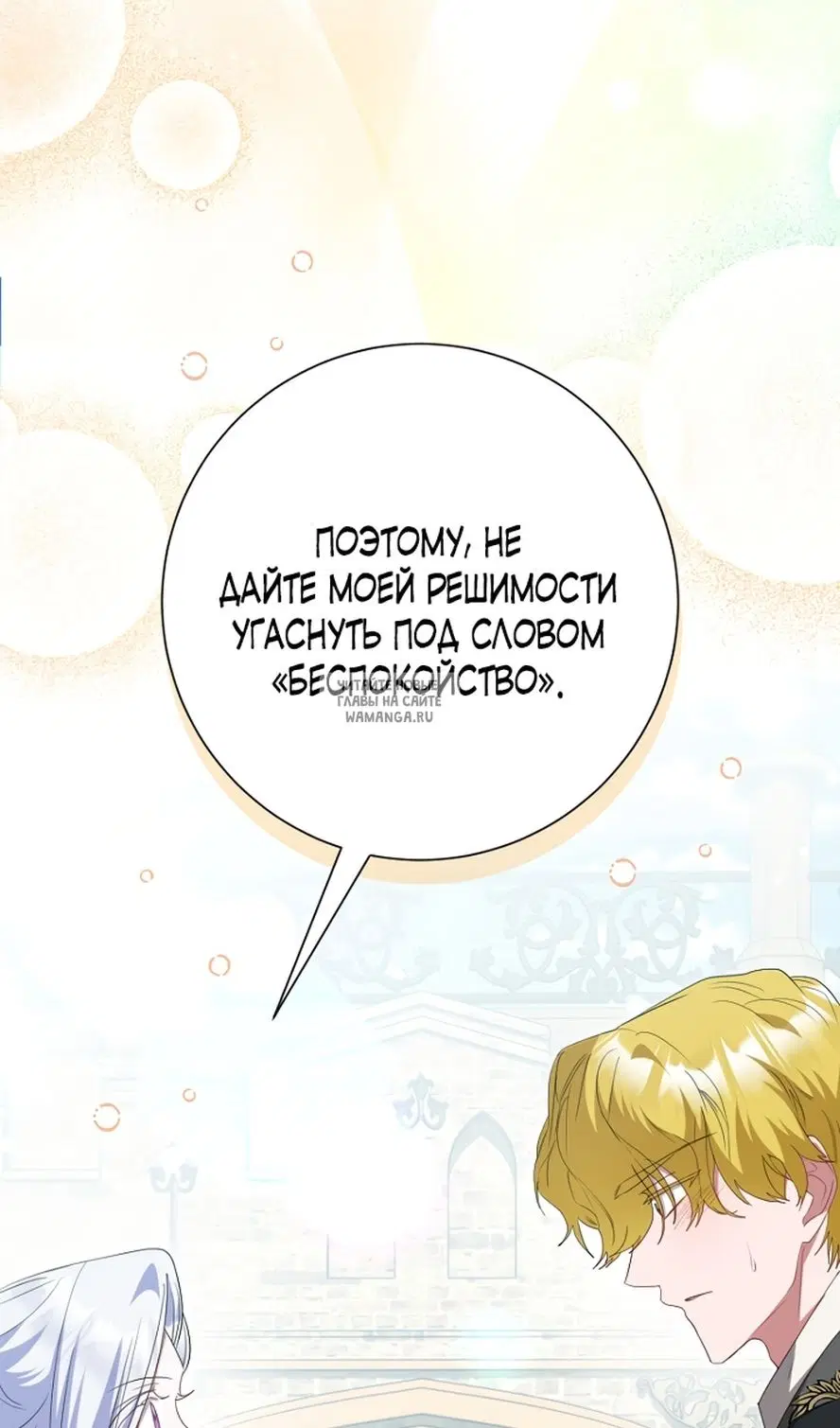 Page 36.000