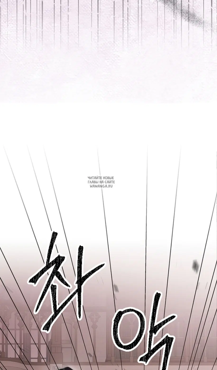 Page 36.000