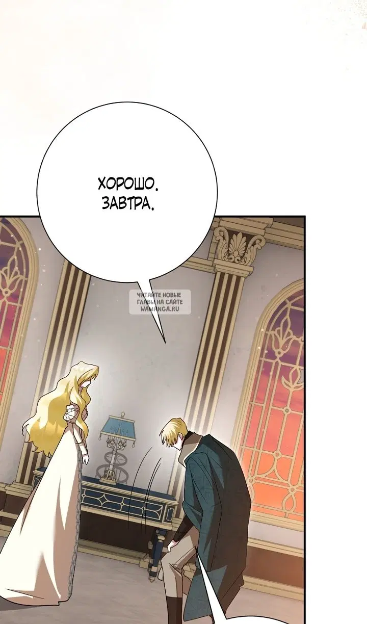 Page 36.000